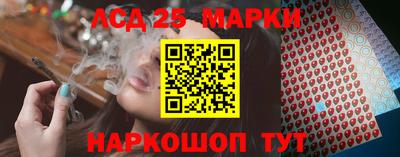 мяу мяу мука Балашиха