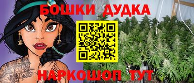 соль ск Балаково