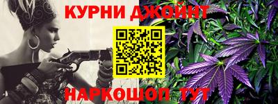 мяу мяу мука Балашиха