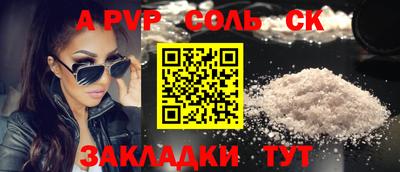 мяу мяу мука Балашиха