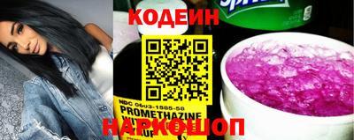 мяу мяу мука Балашиха