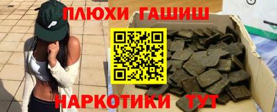 мяу мяу мука Балашиха